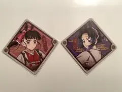 鬼滅の刃　ufotable cafe 干支　コースター　しのぶ　カナヲ