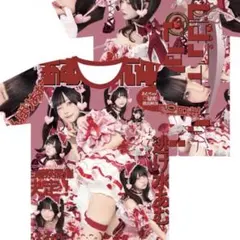 逃げ水あむ　生誕　フルグラTシャツ 逃げ水あむ 生誕 フルグラTシャツ - メルカリ