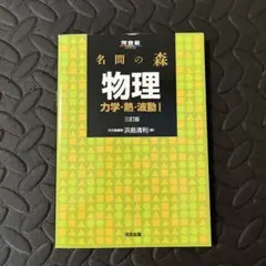 Item thumbnail for item 6152c83b-796d-4e4d-887f-8bfd203b02de