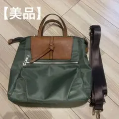 【美品】イマイバッグ QUAY ナイロン 3way 2way レザー リュックのサムネイル