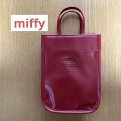 【郵便局限定 】ミッフィー ショルダーバック　2WAY 赤のサムネイル