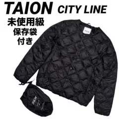 未使用級TAION CITY LINE ダウンジャケット ブラック　保存袋付き