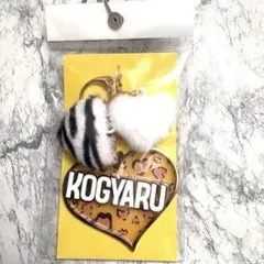 Item thumbnail for item 599e12ec-4a0e-4d57-b4d1-750fe7f2b75e