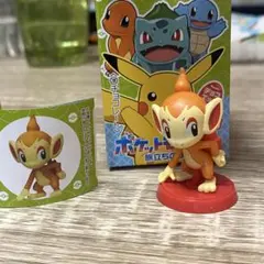 チョコエッグ　ポケモン　ヒコザル