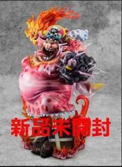 ワンピース A+ 鬼ヶ島決戦 シャーロット・リンリン ガレージキット