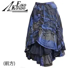 美品 エイココンドウ 立体ドレープ 変形フレアスカートのサムネイル