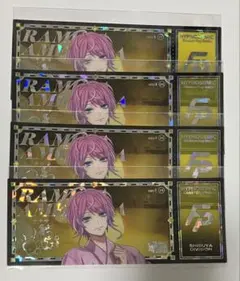 ヒプマイ　チケット　乱数