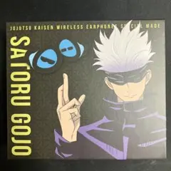 2026年最新】中村悠一 イヤホンの人気アイテム - メルカリ