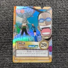 2026年最新】カードダスハイパーバトルの人気アイテム - メルカリ