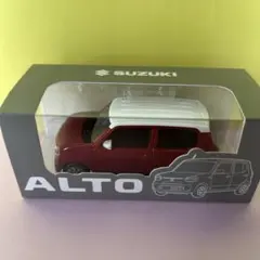 2026年最新】スズキ非売品の人気アイテム - メルカリ