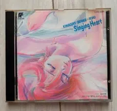 Item thumbnail for item 91918817-bbad-4175-a83c-4ae3b4e1cc7a