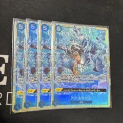 アイスタイム R パラレル eb04-028 プレミアムカードコレクション 4枚