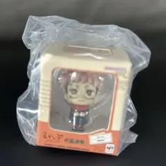 呪術廻戦　虎杖悠仁　るかっぷ