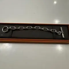 エルメス　シェーヌダンクルGM13コマ