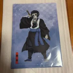 鬼滅の刃 アニプレックスオンラインくじ E賞　クリアファイル　２枚セット