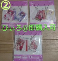 一番くじ 五等分の花嫁 H賞②