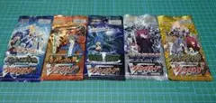ヴァンガード ブースターパック1〜5弾 5種セット①