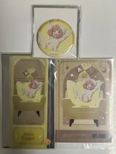 スパイファミリー　アーニャ　まとめ売り