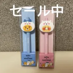 新品未使用　韓国限定ちいかわ✖️カカオフレンズボールペン 2本セット