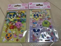 たまもりしーる　リフィル2枚セット