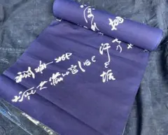 ✢うにぐり✢様 リクエスト 2点 まとめ商品