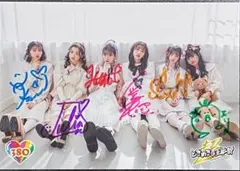 江口いちご 想い出STATION 流星GALAXY 廃盤 [CD] - メルカリ