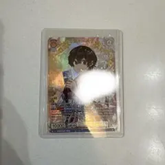 カラフルピーチゆあんくん サイン入りレアカード