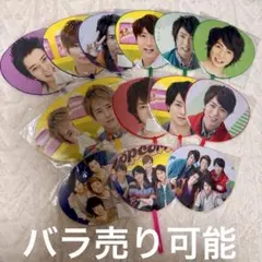 Item thumbnail for item b8ee66c5-fed3-4ed0-8ff6-240b57856cb4