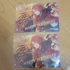 あんスタ 月永レオ アニカフェ バースデープロマイドセット