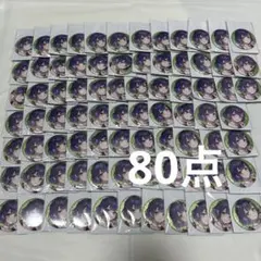 七瀬すず菜　缶バッジ　にじさんじ