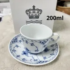 ロイヤルコペンハーゲン ブルーフルーテッド カップ&ソーサー 200ml
