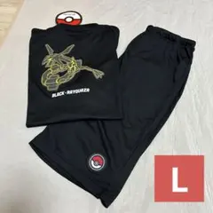 ポケモン レックウザ メンズ パジャマ 半袖