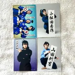 忍ミュ　ランダムブロマイド　小松田秀作　土井半助　山田利吉