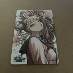 最安値⭐︎ 僕のヒーローアカデミア 原画展 マグネットステッカー トガヒミコ