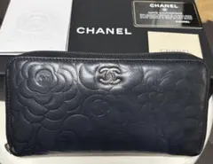 正規品 CHANEL カメリア 二つ折り財布 黒 シルバー金具 ココマーク