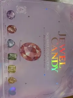 TOKOTOYZ ぷにっこ ジュエルキャンディコレクション