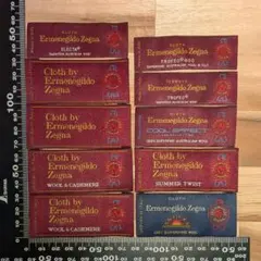 海外織りネーム Ermenegildo Zegna ラベル10枚セット