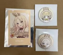 学園アイドルマスター 学マス　GiGO　藤田ことね十王星南