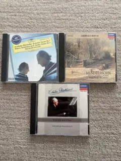 ピアニスト作品集3CD　ポリーニ、アンドラーシュ•シフ、バックハウス