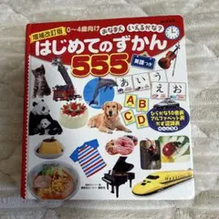 Item thumbnail for item cefd1fa5-87f9-4184-a678-ad1da6cacf3e