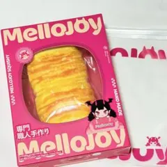 2026年最新】メロジョイパンパンの人気アイテム - メルカリ