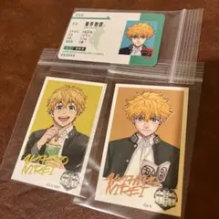 2026年最新】楡井 ウィンブレ展の人気アイテム - メルカリ