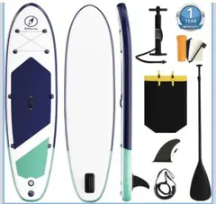 インフレータブル スタンドアップパドルボード 320cm 幅広 付属品