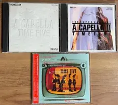 タイム・ファイブ　Jazz SONGS（ TV-CM）／アカペラⅠ・Ⅱ　CD3枚