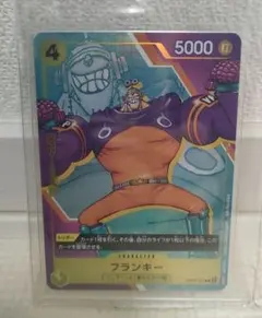 ONE PIECE フランキー キャラクターカード