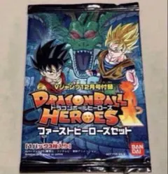 2026年最新】ドラゴンボールカードの人気アイテム - メルカリ