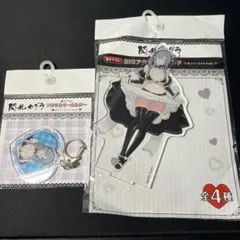 2026年最新】ボンテージメイドverの人気アイテム - メルカリ