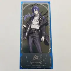 にじさんじ 8th 特典 チケット風カード 長尾景 8周年