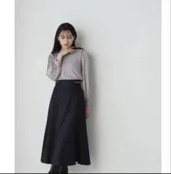 【美品】ナチュラルビューティーベーシック＊ラインチェーンフレアマーメイドスカート