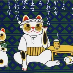 Item thumbnail for item 4f027372-b78a-41a5-ae7d-bc929865dbfa